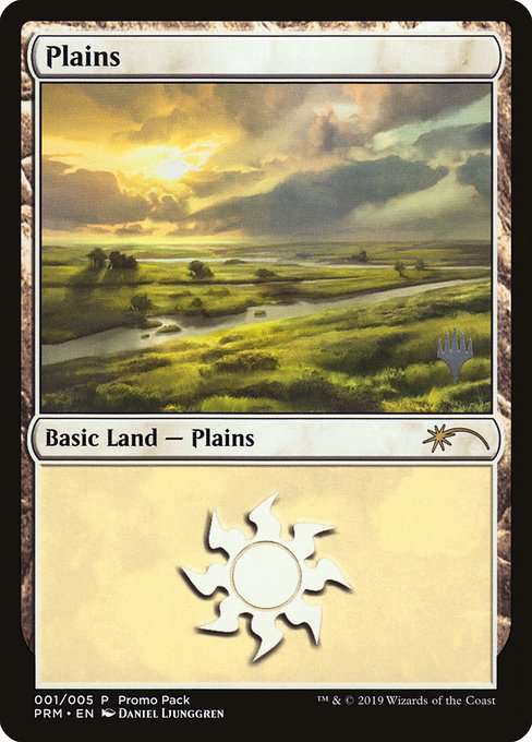 Plains [Foil]