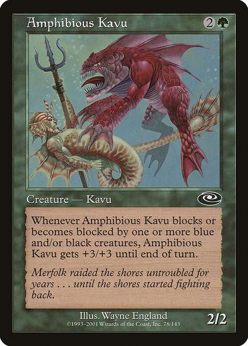Amphibious Kavu [Foil]