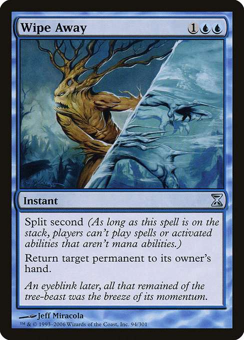 Wipe Away [Foil]