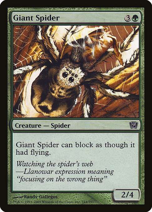 Giant Spider [Foil]