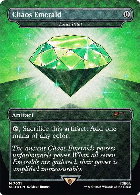 Lotus Petal [Foil]
