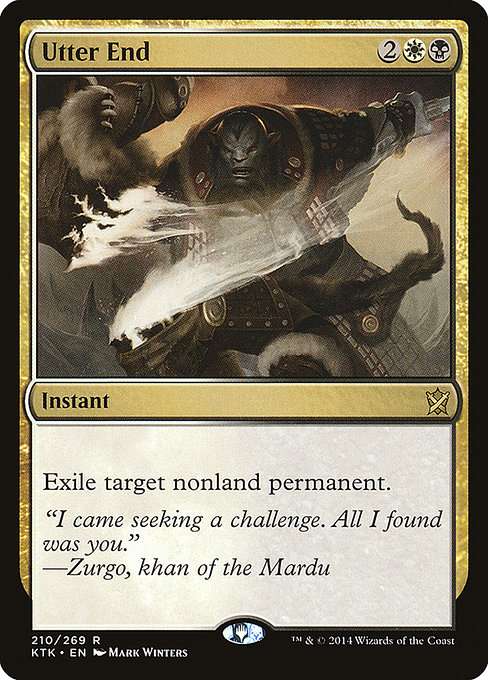 Utter End [Foil]