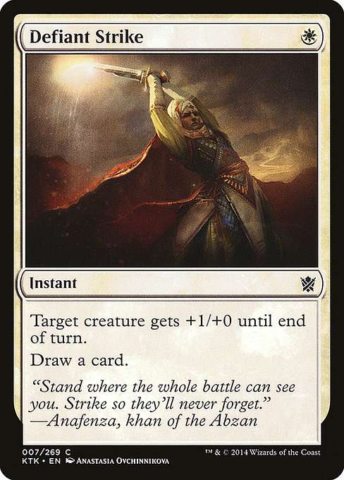 Defiant Strike [Foil]