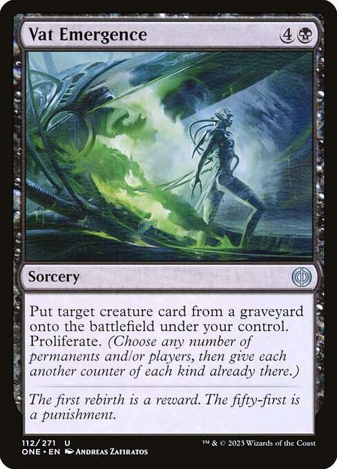 Vat Emergence [Foil]