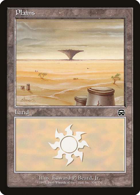Plains [Foil]
