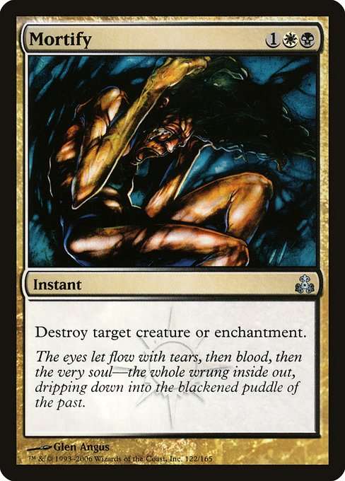 Mortify [Foil]