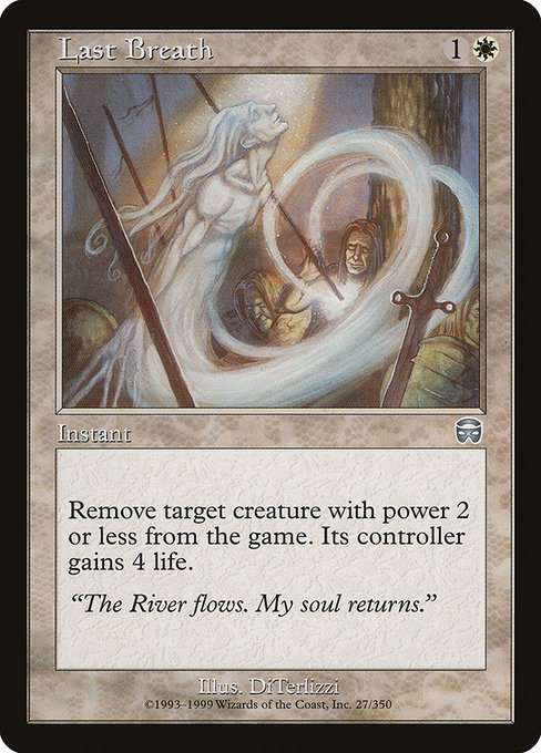 Last Breath [Foil]