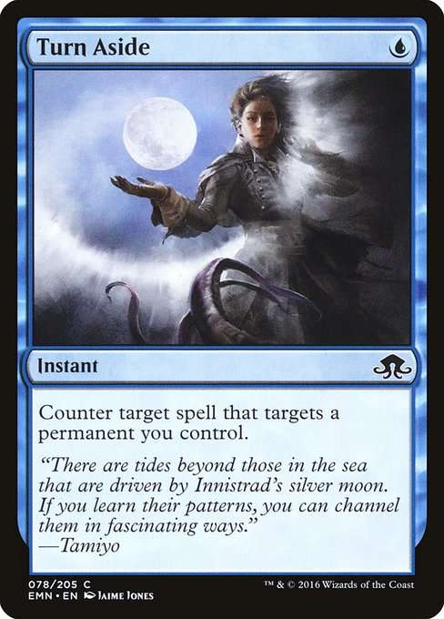 Turn Aside [Foil]