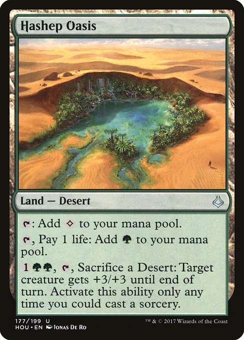 Hashep Oasis [Foil]