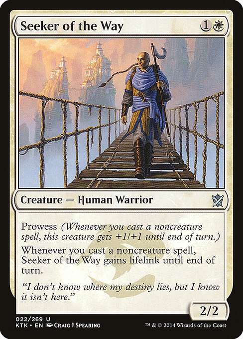 Seeker of the Way [Foil]