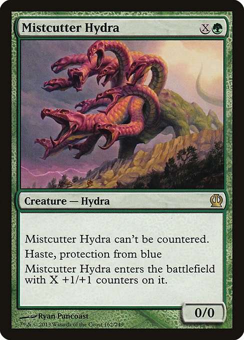 Mistcutter Hydra [Foil]