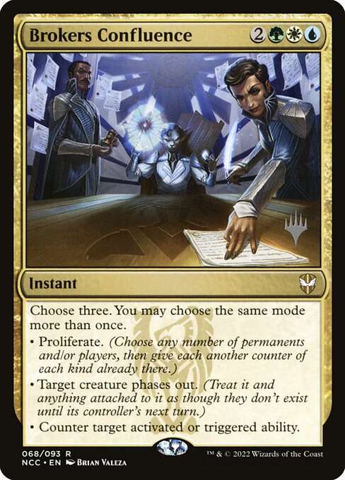 Brokers Confluence [Foil]