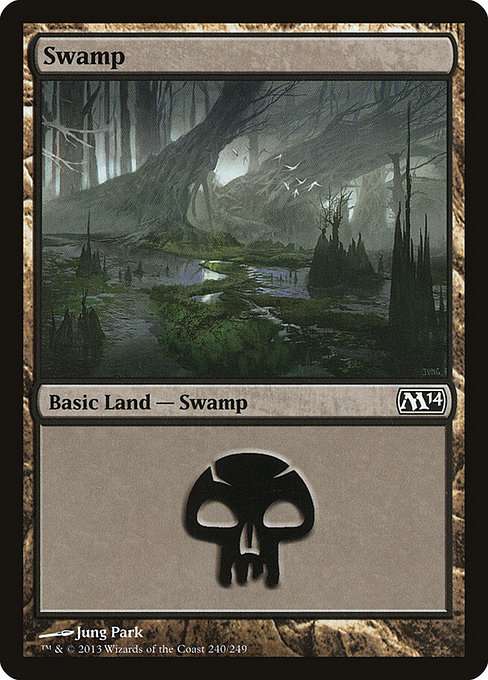 Swamp [Foil]