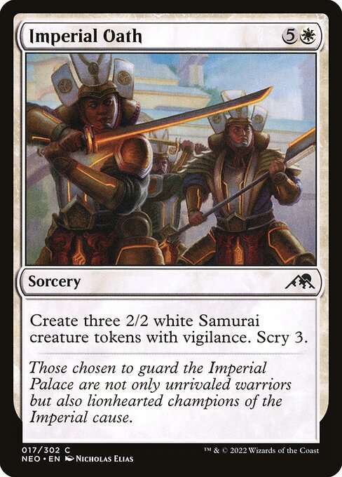Imperial Oath [Foil]
