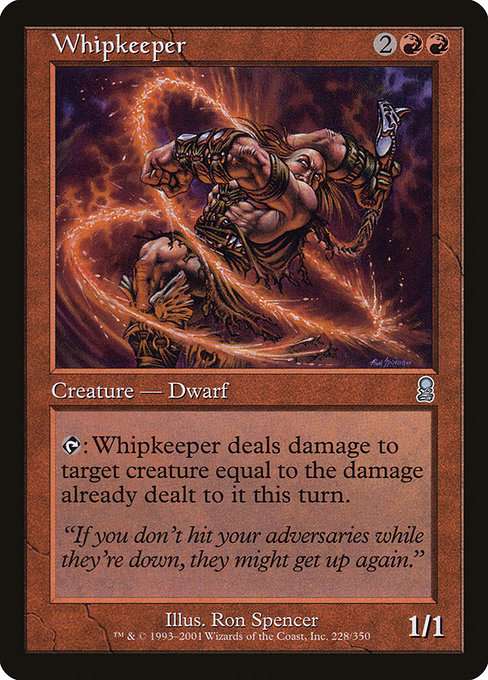 Whipkeeper [Foil]