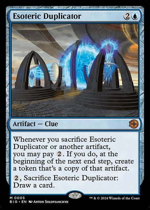 Esoteric Duplicator [Foil]