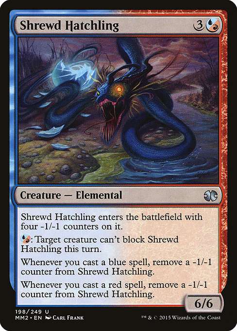 Shrewd Hatchling [Foil]