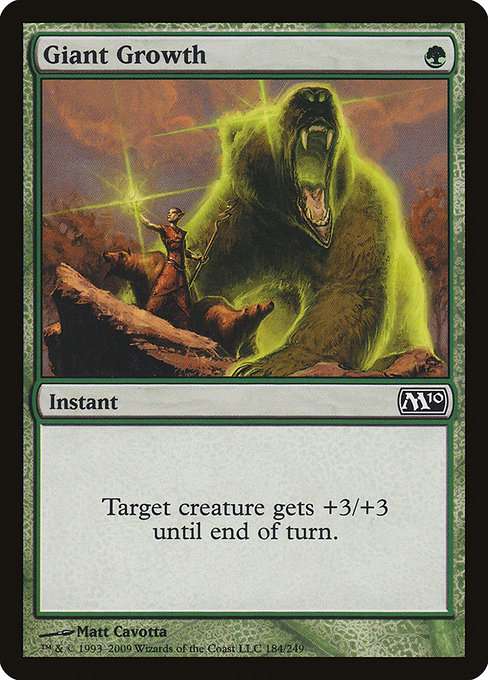 Giant Growth [Foil]