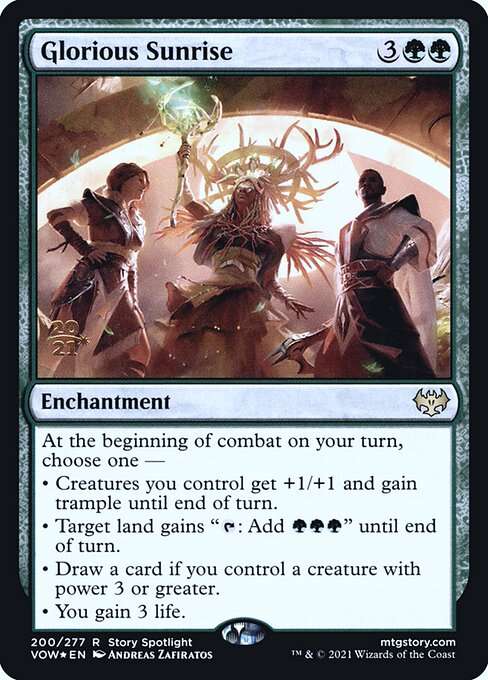 Glorious Sunrise [Foil]