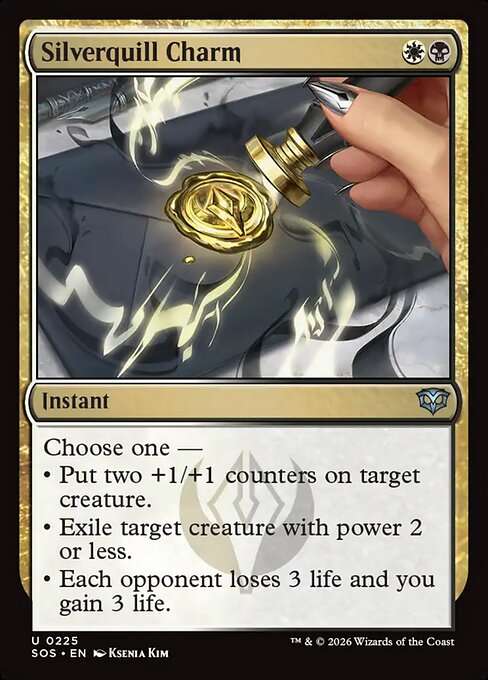 Silverquill Charm [Foil]
