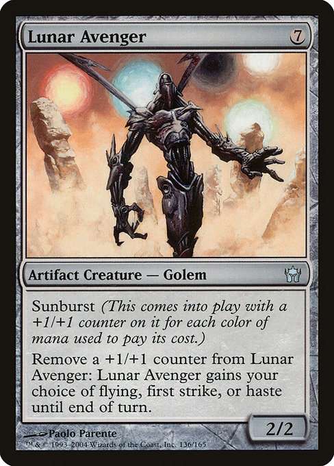 Lunar Avenger [Foil]