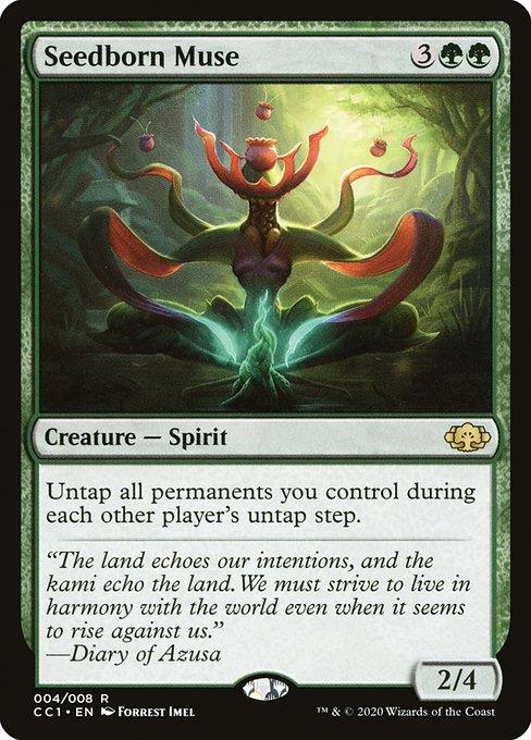 Commander Collection: Green