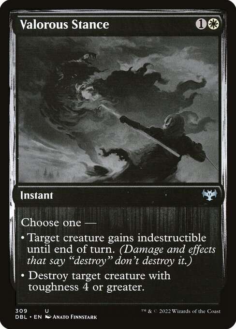 Valorous Stance