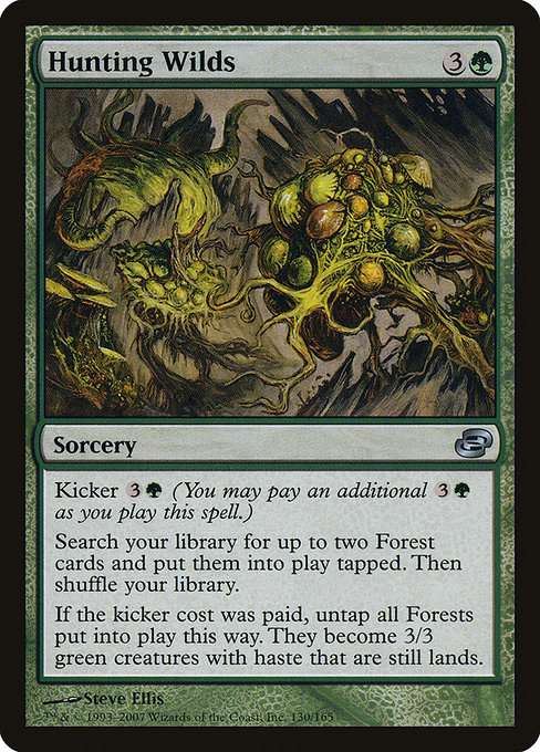Hunting Wilds [Foil]