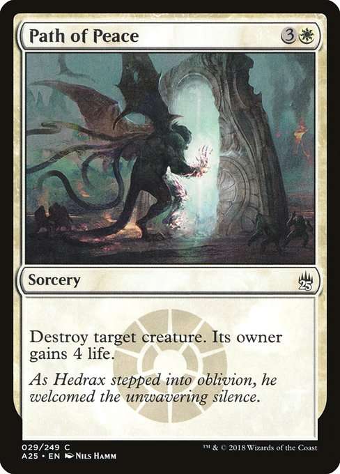 Path of Peace [Foil]