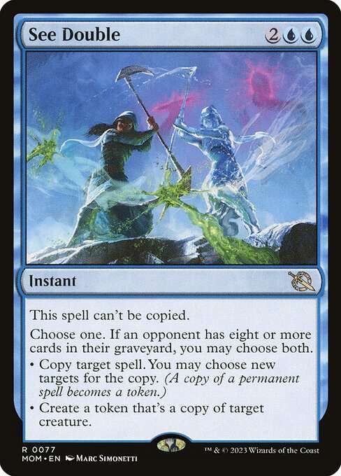 See Double [Foil]