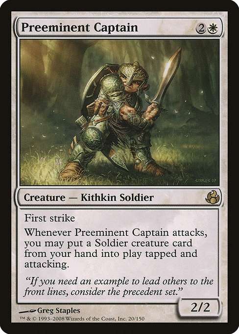 Preeminent Captain [Foil]