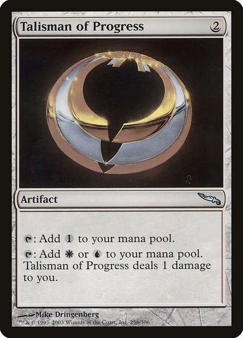 Talisman of Progress [Foil]