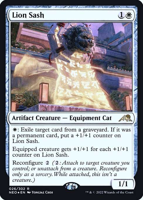 Lion Sash [Foil]