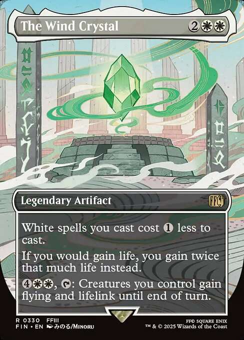 The Wind Crystal [Foil]