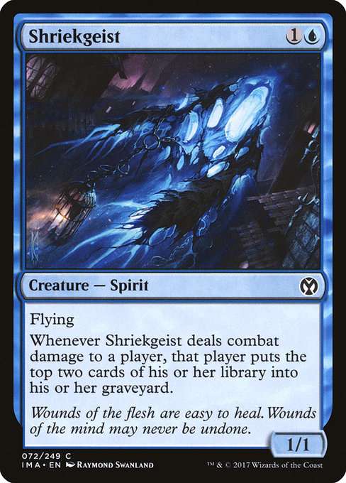 Shriekgeist [Foil]