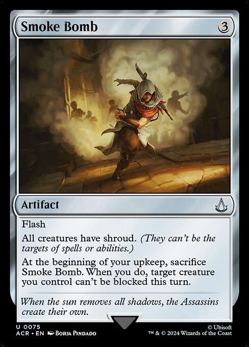 Smoke Bomb [Foil]