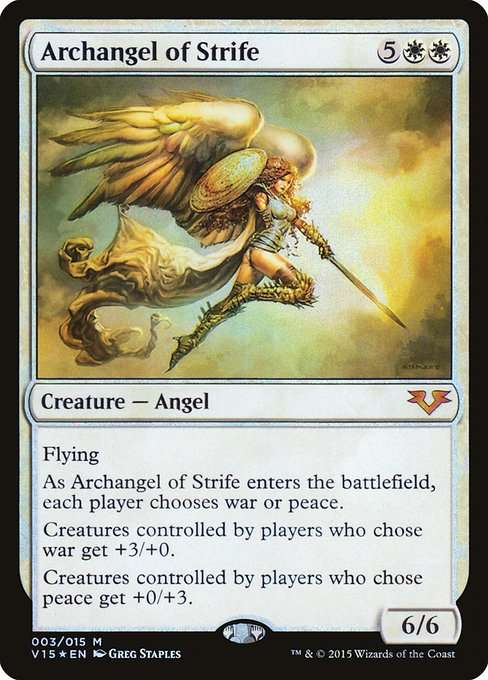 Archangel of Strife [Foil]