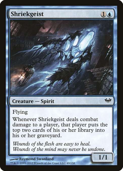 Shriekgeist [Foil]