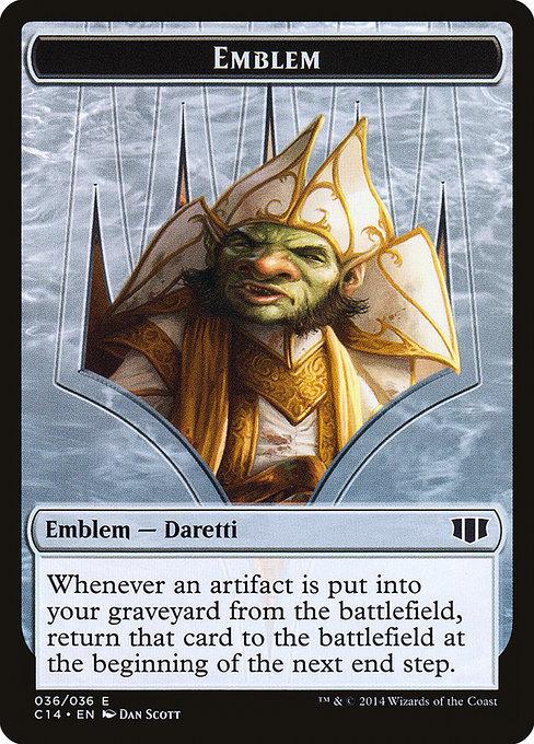 Commander 2014 Tokens