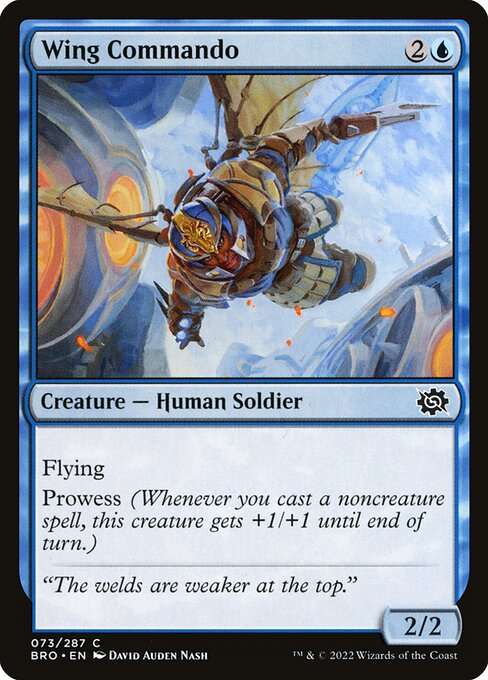 Wing Commando [Foil]