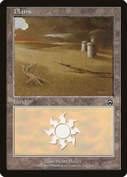 Plains [Foil]