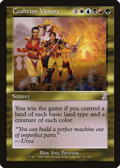 Coalition Victory [Foil]