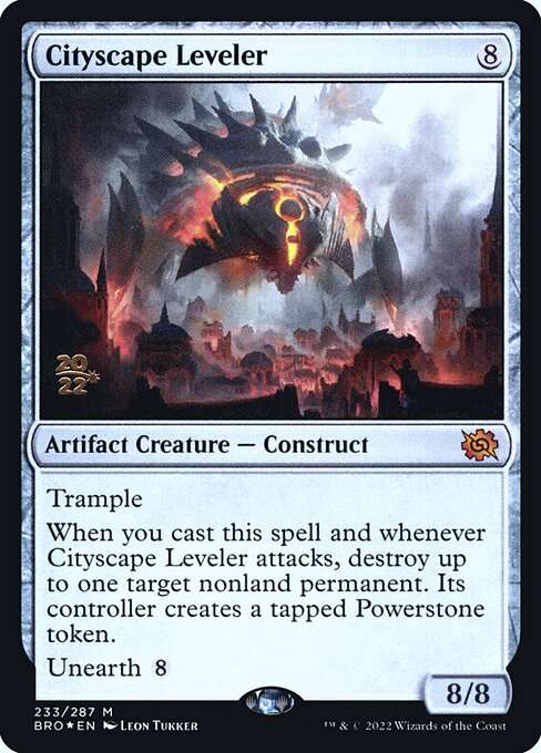 Cityscape Leveler [Foil]