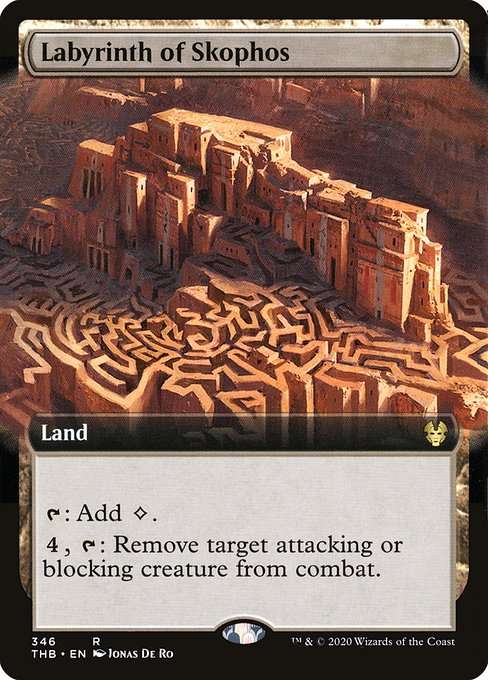 Labyrinth of Skophos [Foil]