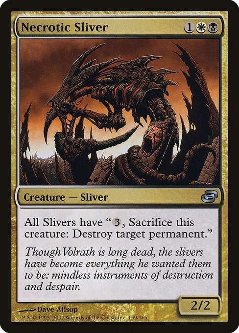 Necrotic Sliver [Foil]