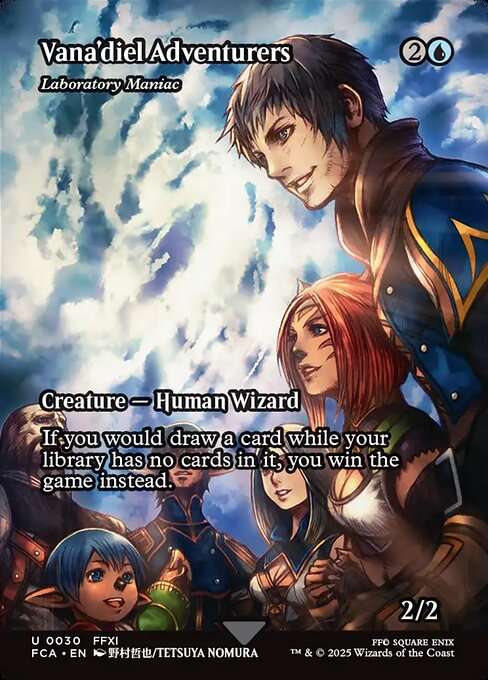 Laboratory Maniac [Foil]
