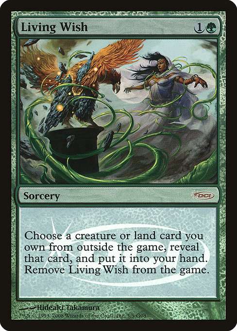 Living Wish [Foil]