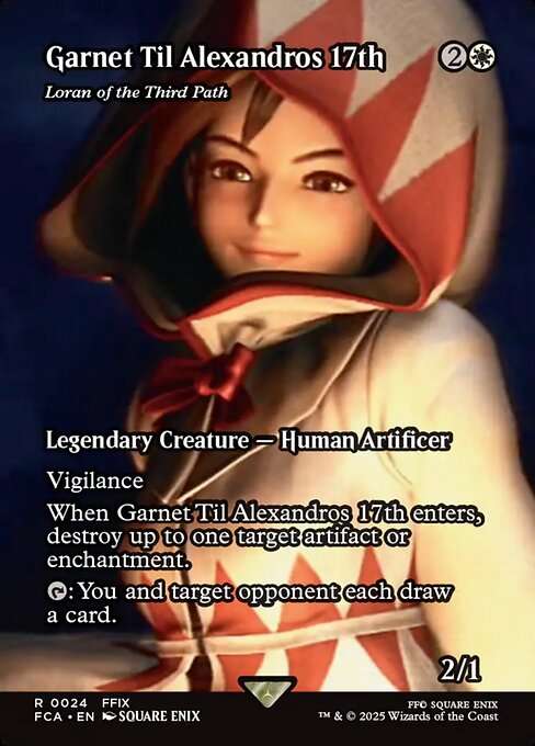 Loran of the Third Path [Foil]