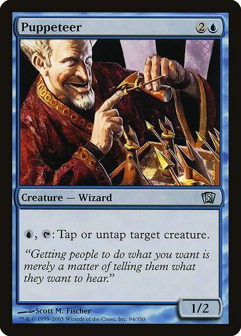 Puppeteer [Foil]
