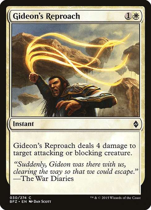 Gideon's Reproach [Foil]